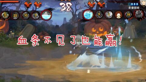 三代火影秽土爆料视频下载,独家视频爆料深度解析  第3张