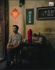 茶馆老板爆料视频大全最新,最新视频大全背后的惊人真相