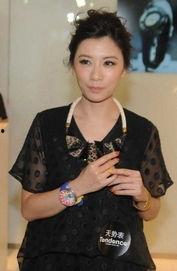 娱乐圈贾静雯吃瓜爆料,揭秘明星背后的真实故事  第3张