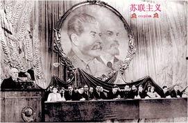 俄罗斯真理报最新爆料,俄罗斯最新军事动向及战略布局  第3张