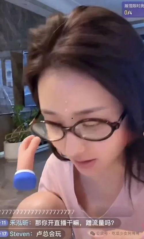 乔妹嘴哥爆料视频大全,视频大全揭秘幕后真相  第3张