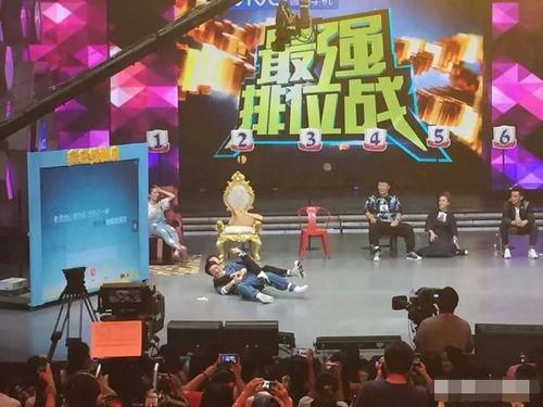 快乐大本营录播爆料视频  第2张