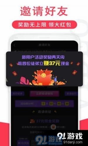 热讯秘闻爆料视频下载,独家视频下载背后的故事  第3张