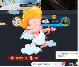 虎牙老虎爆料视频,揭秘游戏圈幕后故事 第2张 虎牙老虎爆料视频,揭秘游戏圈幕后故事 第2张