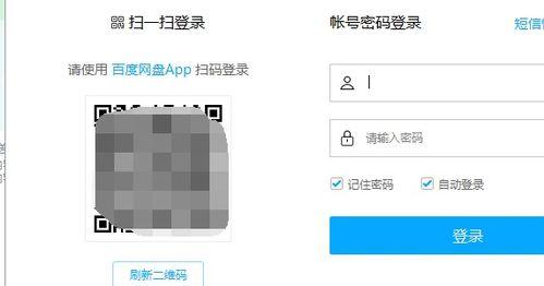 qq免费吃瓜扫一扫梗图,揭秘“QQ免费吃瓜”扫一扫梗图背后的趣味与智慧