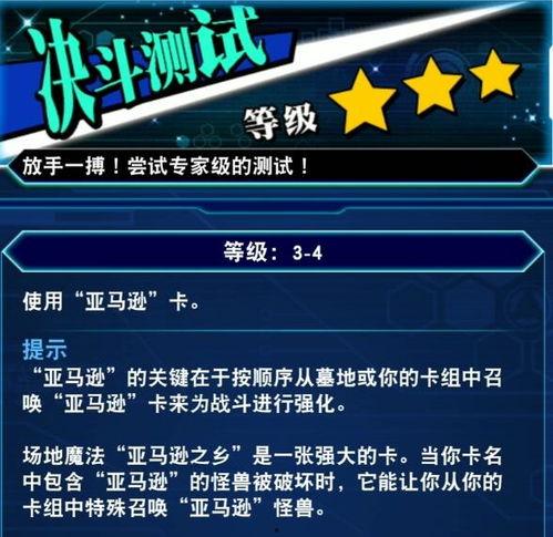 新闻爆料秘籍大全视频下载  第2张