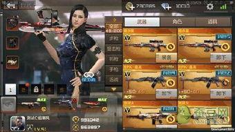 战雷手游最新爆料视频,震撼升级，战场风云再起！