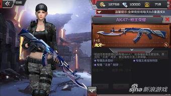 战雷手游最新爆料视频,震撼升级,战场风云再起! 第2张 战雷手游最新爆料视频,震撼升级,战场风云再起! 第2张