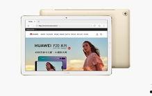 新平板爆料华为视频软件,视频软件功能升级,引领观影新体验 第3张 新平板爆料华为视频软件,视频软件功能升级,引领观影新体验 第3张