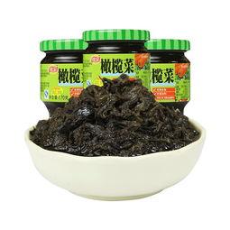 香港橄榄菜爆料视频大全,揭秘幕后真相与精彩瞬间 第3张 香港橄榄菜爆料视频大全,揭秘幕后真相与精彩瞬间 第3张