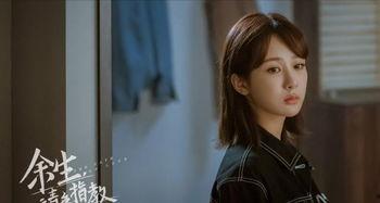 肖战杨紫爆料网友视频在线观看,精彩瞬间不容错过