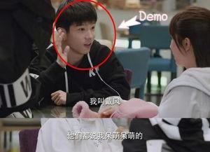 肖战杨紫爆料网友视频在线观看,精彩瞬间不容错过 第2张 肖战杨紫爆料网友视频在线观看,精彩瞬间不容错过 第2张