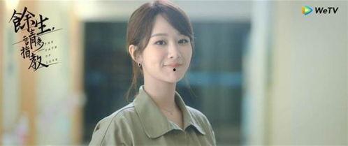 肖战杨紫爆料网友视频在线观看,精彩瞬间不容错过 第3张 肖战杨紫爆料网友视频在线观看,精彩瞬间不容错过 第3张