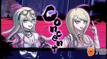 推特弹丸爆料视频,推特幕后真相大曝光!” 第2张 推特弹丸爆料视频,推特幕后真相大曝光!” 第2张