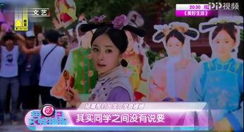 同学们免费吃瓜的视频,同学们免费吃瓜欢乐多 第2张 同学们免费吃瓜的视频,同学们免费吃瓜欢乐多 第2张