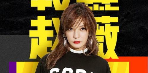 娱乐吃瓜一小时,一小时内吃尽瓜果盛宴