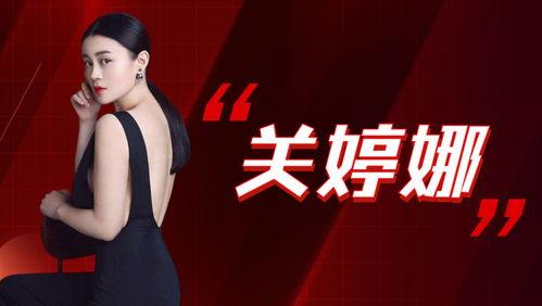 娱乐吃瓜酱be美学百度云,娱乐吃瓜酱带你领略百度云中的独特风情
