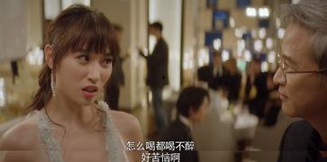 娱乐圈的吃瓜影帝无删减,揭秘影帝无删减幕后真相